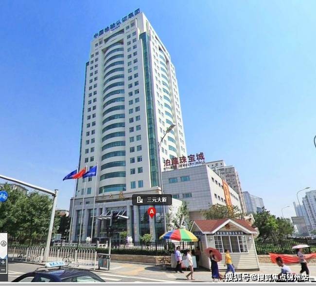 三元大厦办公写字楼租赁热线/三元大厦商务办公租赁/写字楼招商租赁