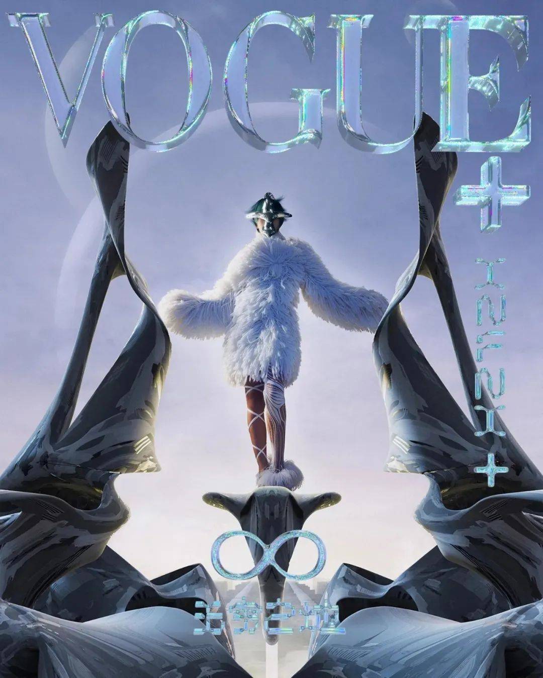 《vogue》中国版主编,她在短暂任期内留下了无数令人瞩目的封面_审美