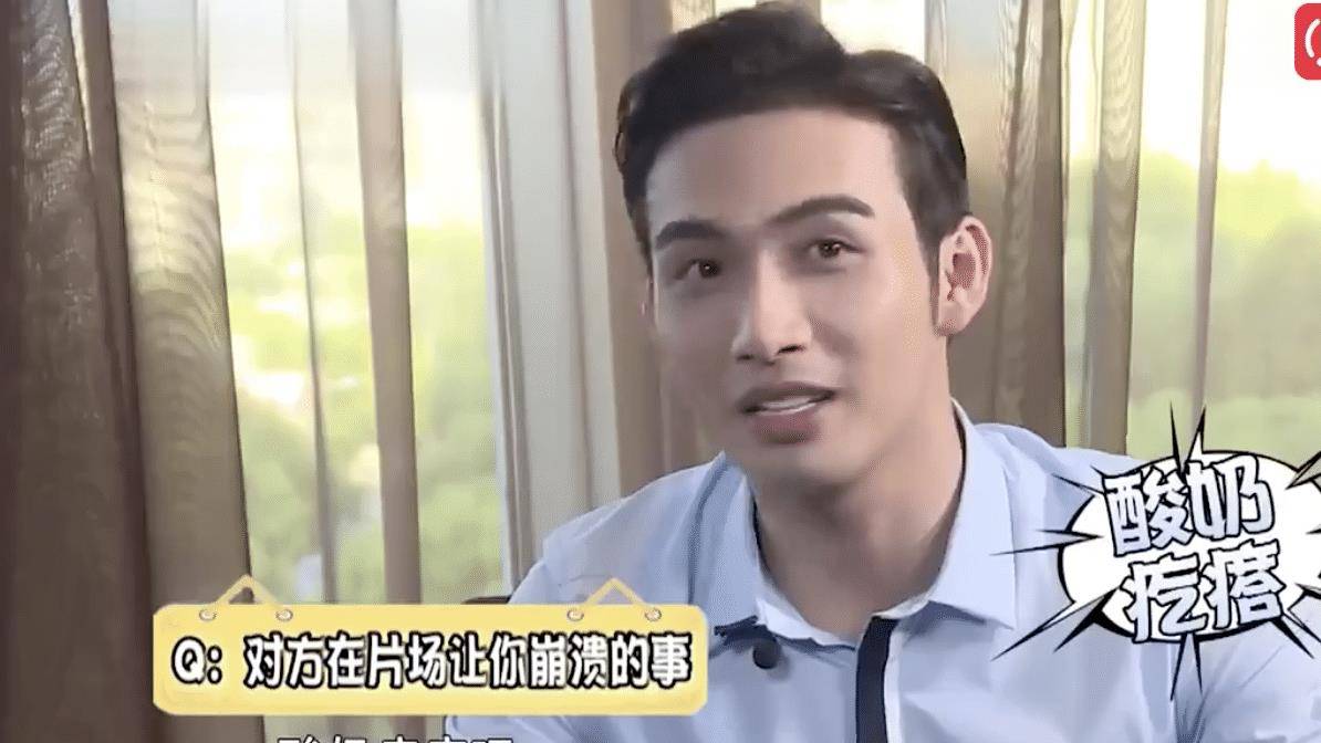 合作过《烈火如歌》的刘芮麟,谈到热巴送的酸奶疙瘩,虽不像郭京飞那样