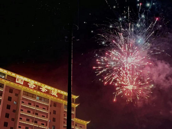 郑州国香茶城的年味,热辣滚烫!_活动_市民_茶文化