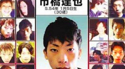 而在此之后,市桥达也跋涉了20多个地方,他最长待的位置,是冲绳一处