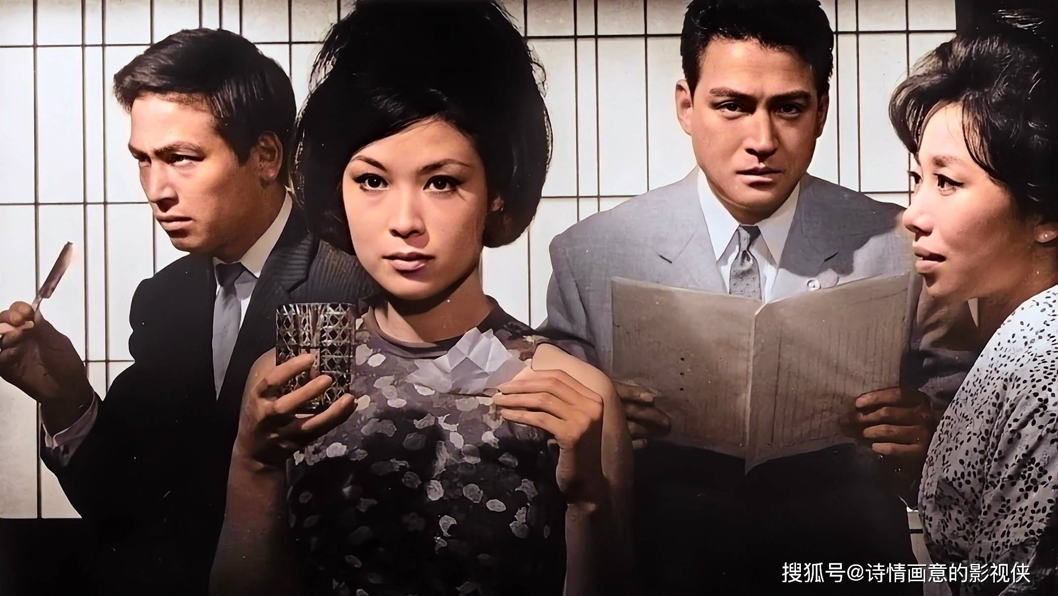 万字在线观看完整版