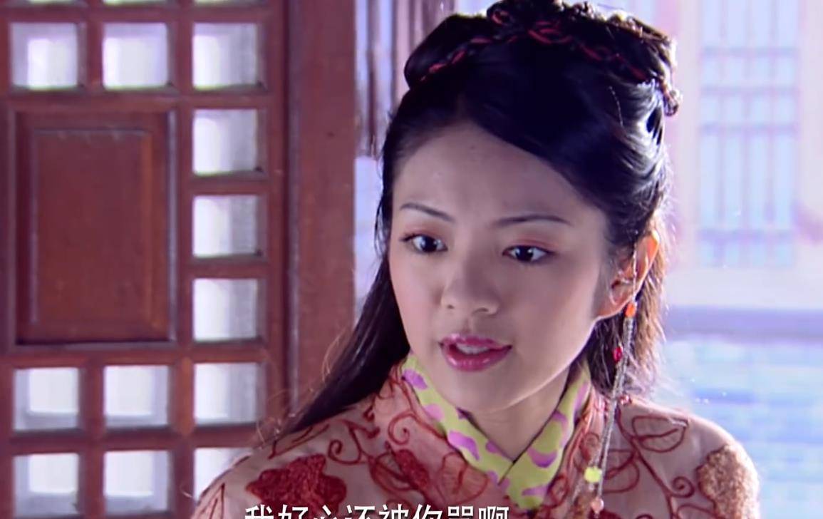 安以轩饰演的林月如,一个动不动就打打杀杀,刁蛮任性的富家千金,至今