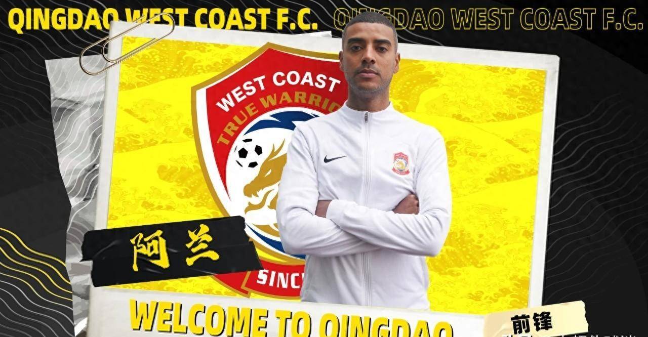 朴世豪,耶尔杰提,裴帅,刘子铭,段刘愚,高天宇,谭开元,阿何龙海,宋博毅