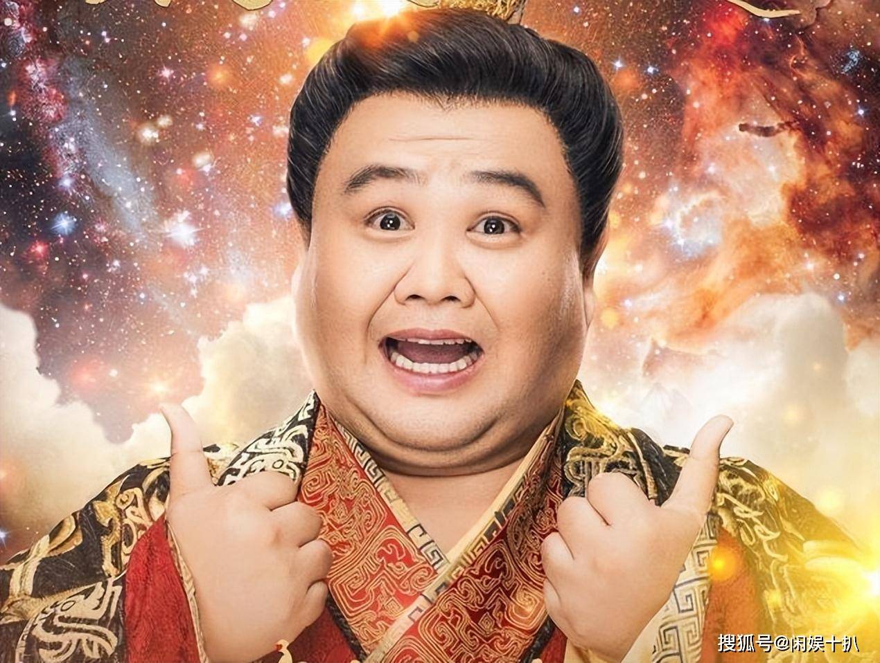 孙越:出生文艺世家,养了大象10年,如今说相声年薪百万家庭幸福_郭德纲