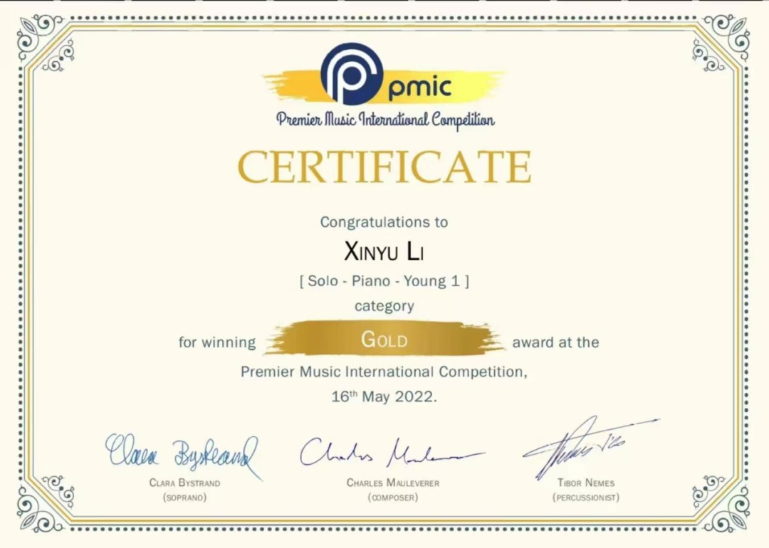 15岁天才少女李昕昱"致敬经典"钢琴独奏音乐会_演出_曲目_中国