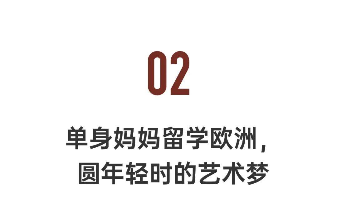 "45岁,我从国企辞职,考入全美top10"_工作_董小姐_时候