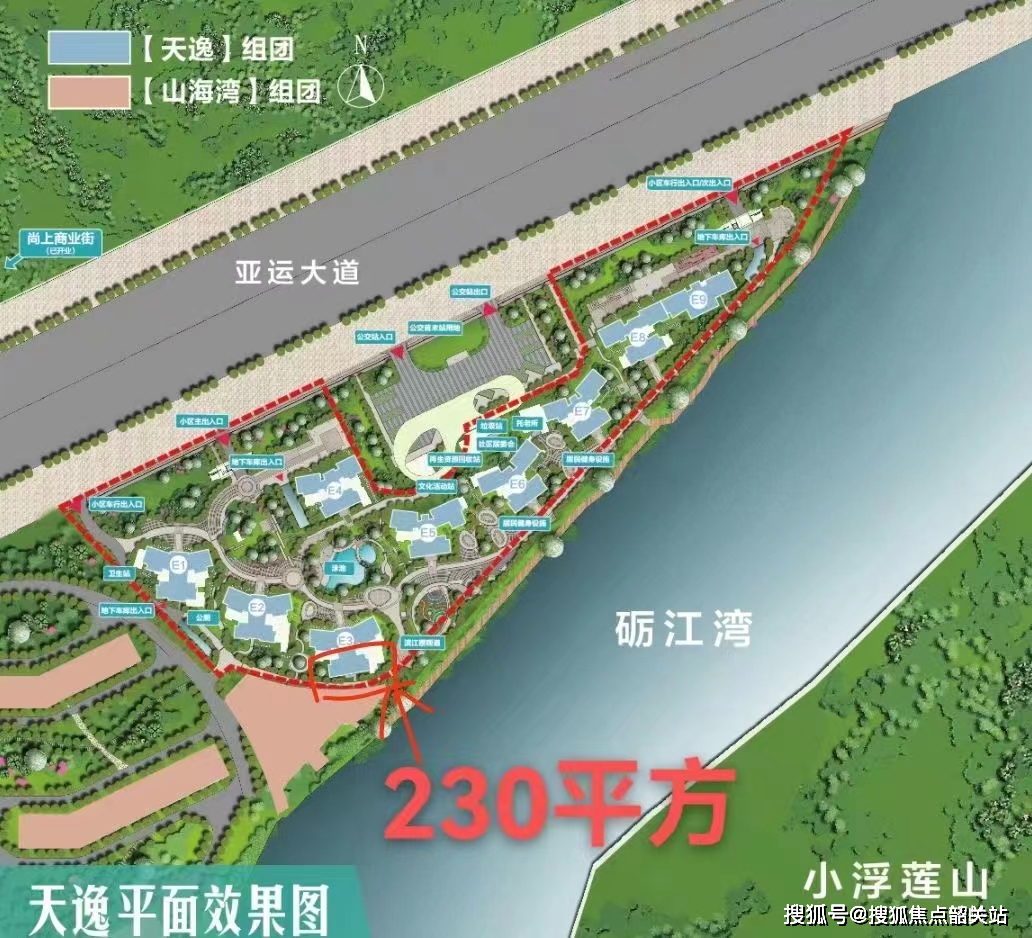 亚运城售楼处电话→售楼中心首页网站→楼盘百科详情→24小时热线电话