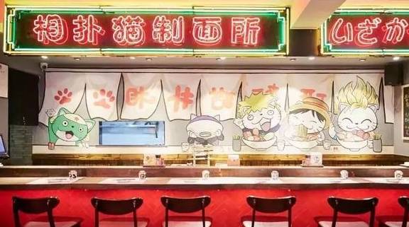 用这12家温馨居酒屋来治愈_日式_地址_日本