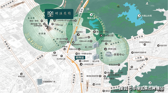 明溪花园(售楼处)首页网站|明溪花园欢迎您|地址_价格_户型_详情_珠海