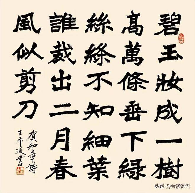 报道|甲辰新春书画名家邀请展元宵节在大报恩寺揭幕_江苏_书法_冯敏刚