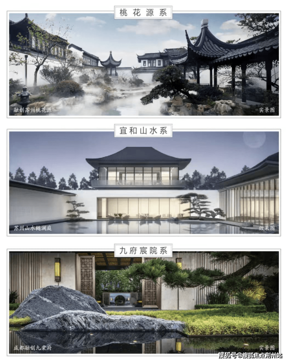 如皋建发鸿璟园售楼处电话_如皋建发鸿璟园欢迎您