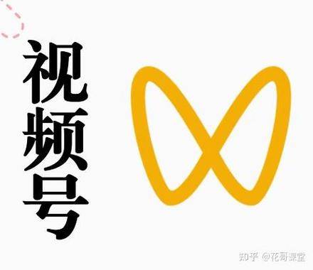 25(老猫软件)微信视频号短剧自动化批量上传视频流程怎么做?