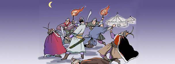 带领36人,收复西域50个国家,论打仗的效率,无人其右_班超_郭恂_匈奴