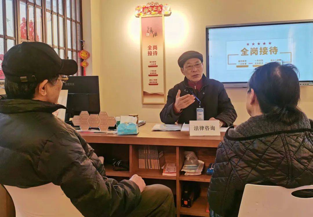 他们将法治的光芒投射进梧桐院_陈光明_法律_居民