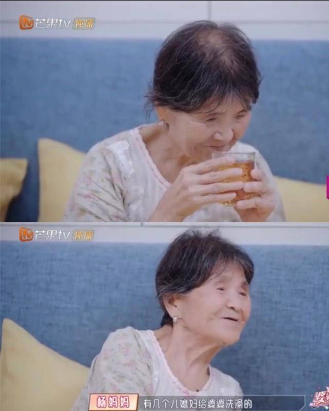 黄圣依为媳之道处处说到婆婆心坎,难怪挤入豪门活得漂亮_杨子_儿媳