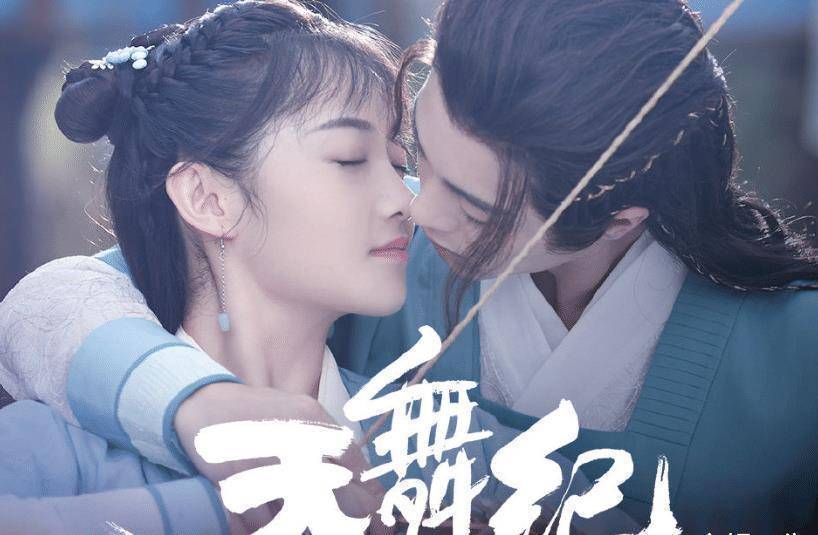 爆款,上线3天热度飙至全网第一,男女主全程高甜太上头_许凯_剧情_作品