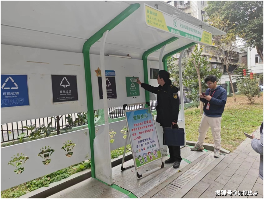 除了对纵横缤城垃圾中转站责任区的检查,新市街市政所还联合执法队对