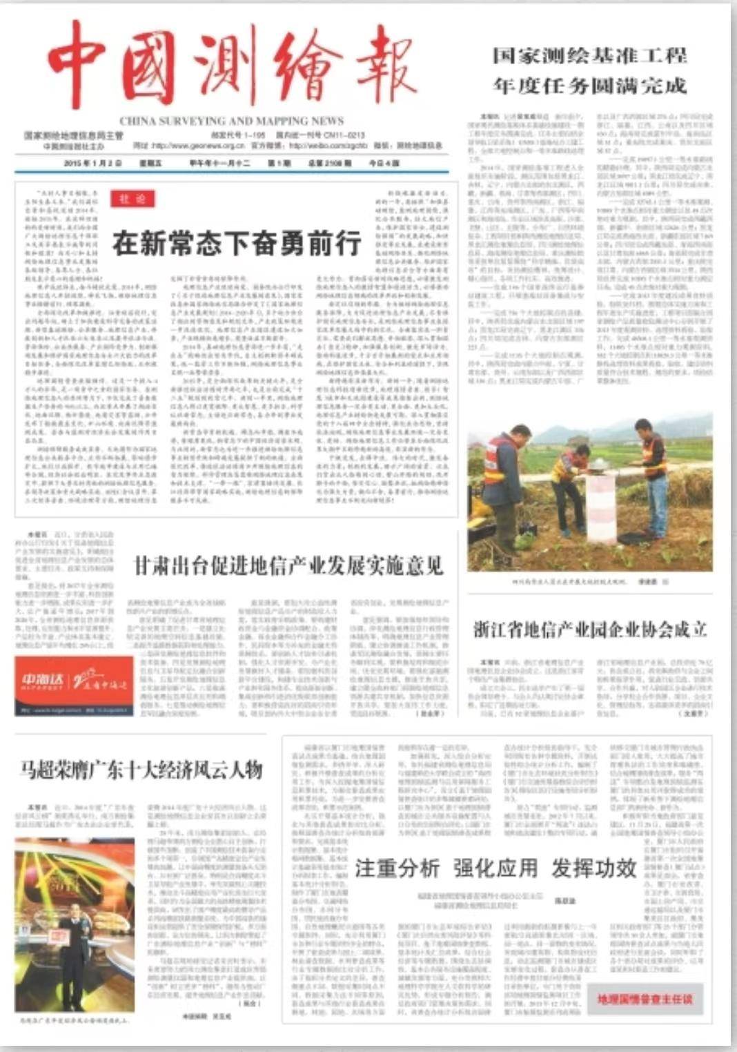 中国云南元谋土林:远望如林而得名_金栗中_文章_时日