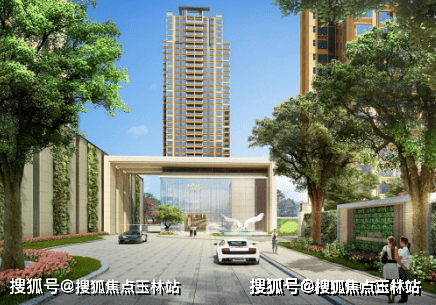 中山富逸城臻誉售楼处电话(中山)富逸城臻誉-欢迎您丨富逸城臻誉-详情