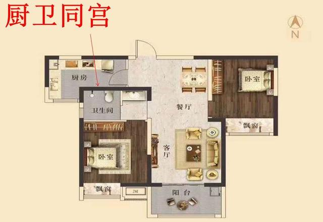 房屋西北方缺角有什么影响,房屋西北方缺角如何化解_房子_问题_方面