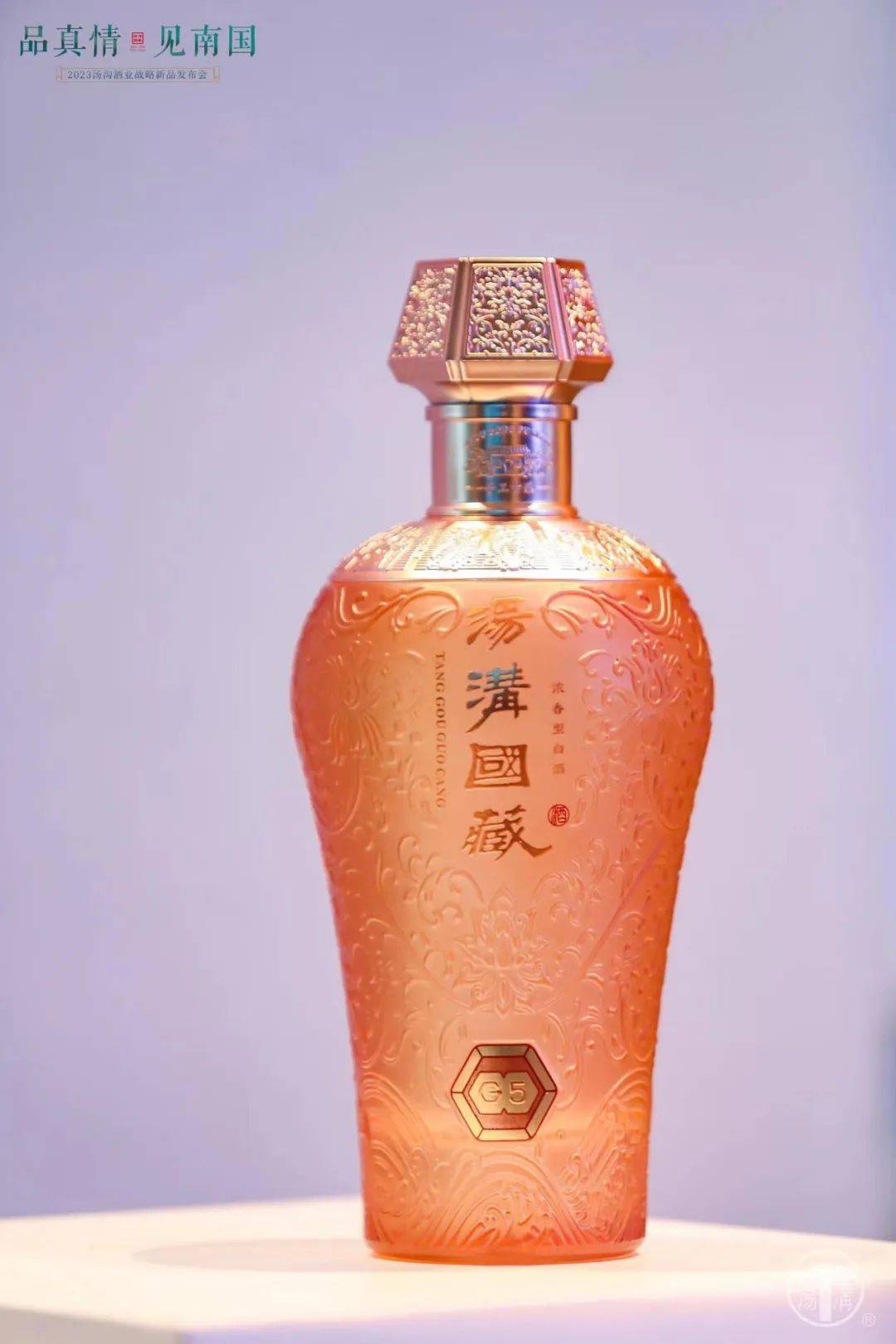 见证2023:苏酒引领结构性增长,强大韧性筑牢浓香屏障_品牌_产区_价格