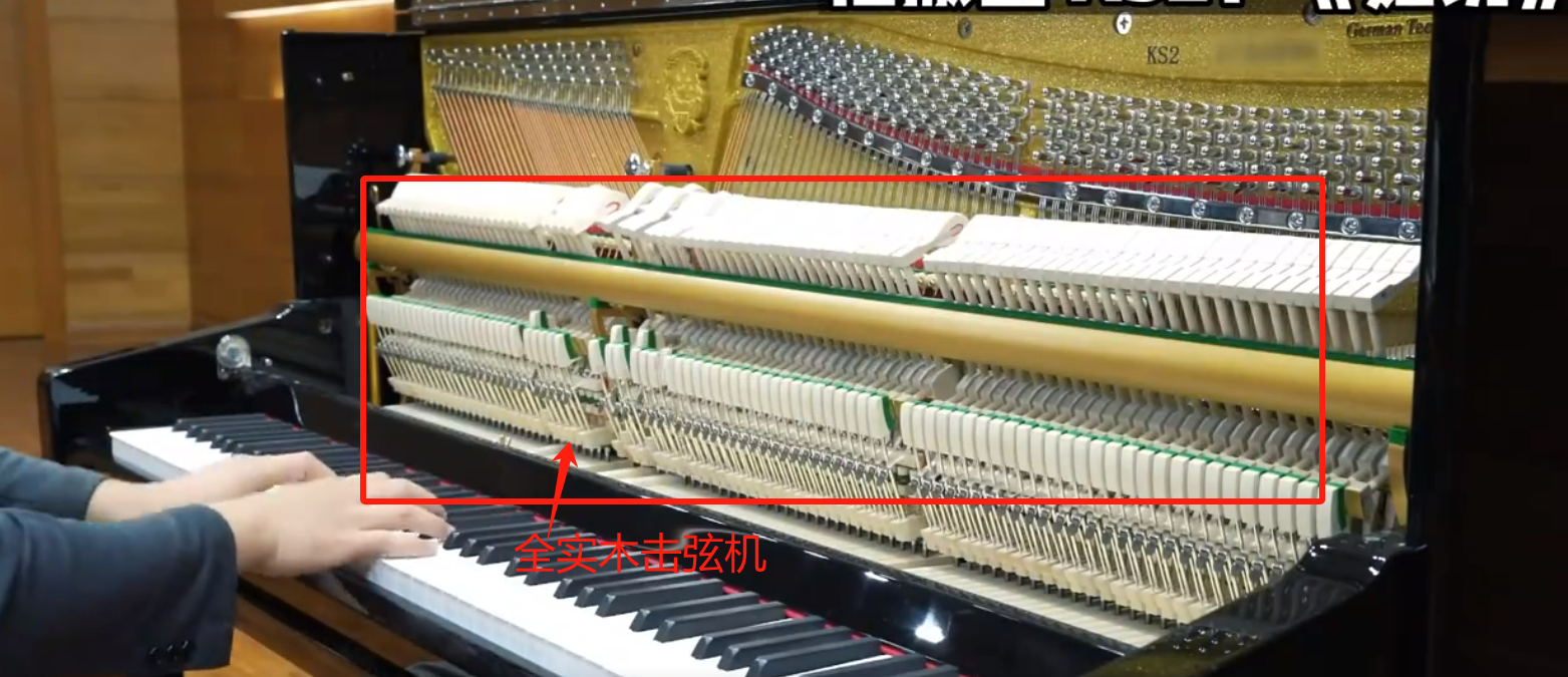 3万以内最好的珠江钢琴?