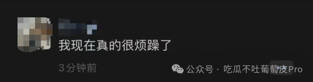 东莞街子里得吃哥的瓜_浙江_时间_广州