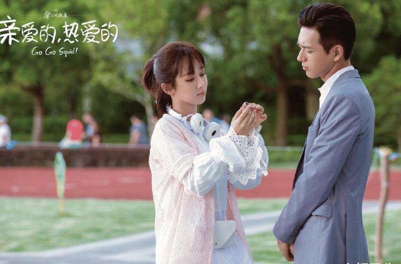 男女主同框cp感极强,此剧爆款预定了_作品_胡一天_李一桐