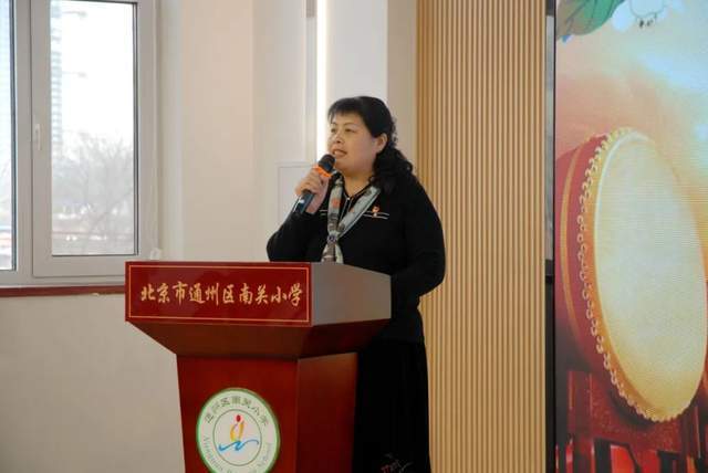 通州区南关小学2024春季开学典礼隆重举行_乒乓球_国球_教练