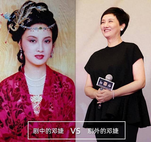 66岁邓婕亲身示范:不烫老年头,不穿老年装,到老都没"大妈感"_态度