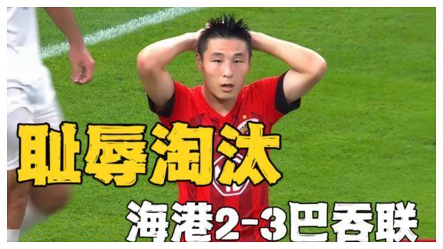 中超薪王奥斯卡:亚冠目标明确,拼搏两冠!_上港_赛季_联赛