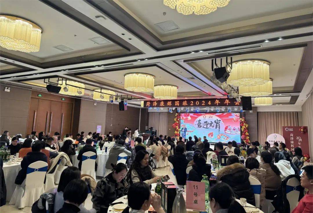 在这继往开来,充满希望的节点,尚尧酒店温暖陪伴,共庆重要时刻,留下