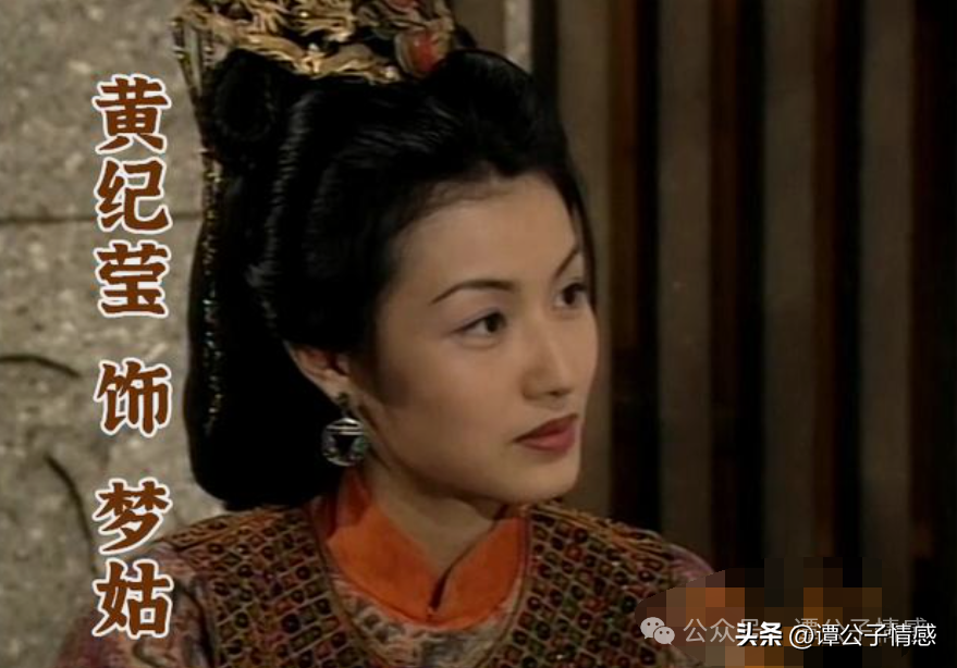 与宣萱结婚生子,至今未婚,唯一承认过的女友是她_黄纪莹_事业_公子