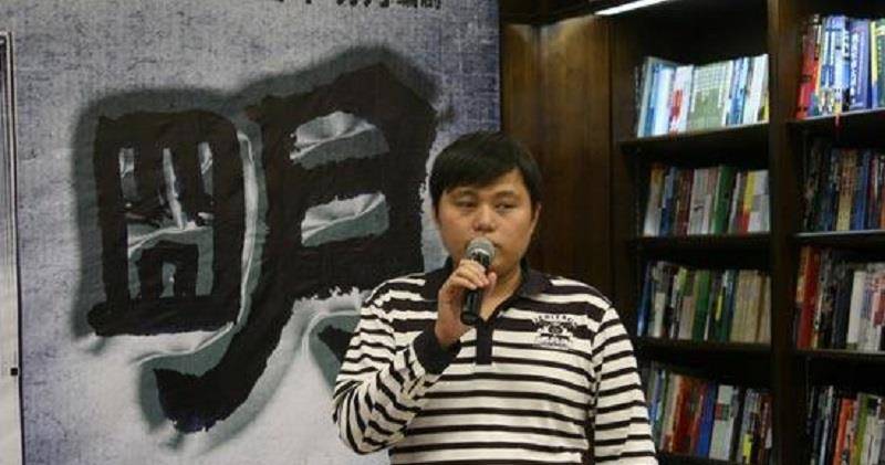 《明朝那些事儿》的作者石悦,爆红后沉寂官场,今拟任上海副局职_历史