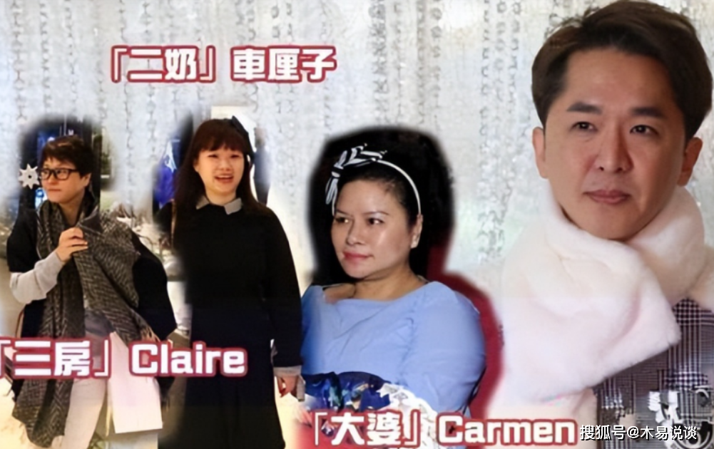 至今未娶妻的18位大龄男星,最大94岁,最小52岁,各有各的苦衷_林保怡