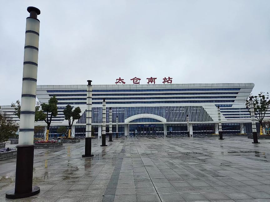 复游城_太仓(复游城)首页网站|欢迎您|楼盘详情/价格_新城_阿尔卑斯