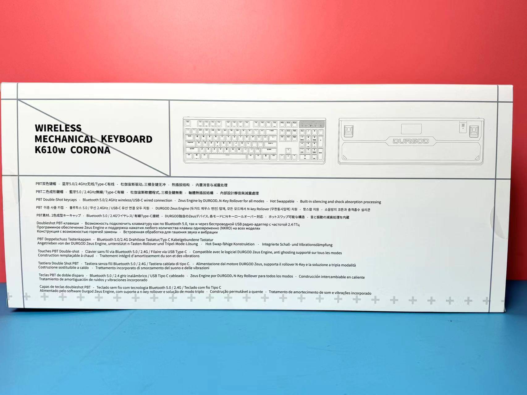 颜值即正义,还要生产力——杜伽K610W机械键盘就是我心中的那个全能选手!