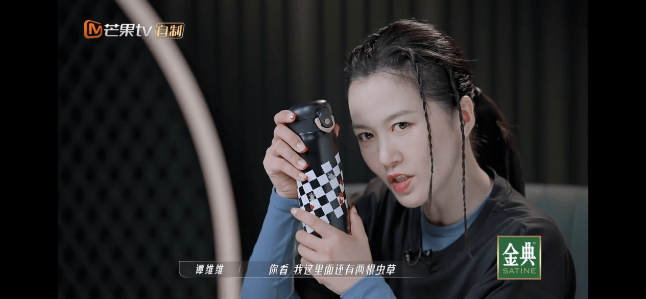 王锵"凡尔赛"显出中华传统养生的魅力,碧波庭带你了解_明星_保养_产品