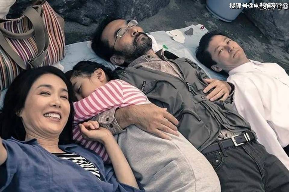 家庭秘密的宝库