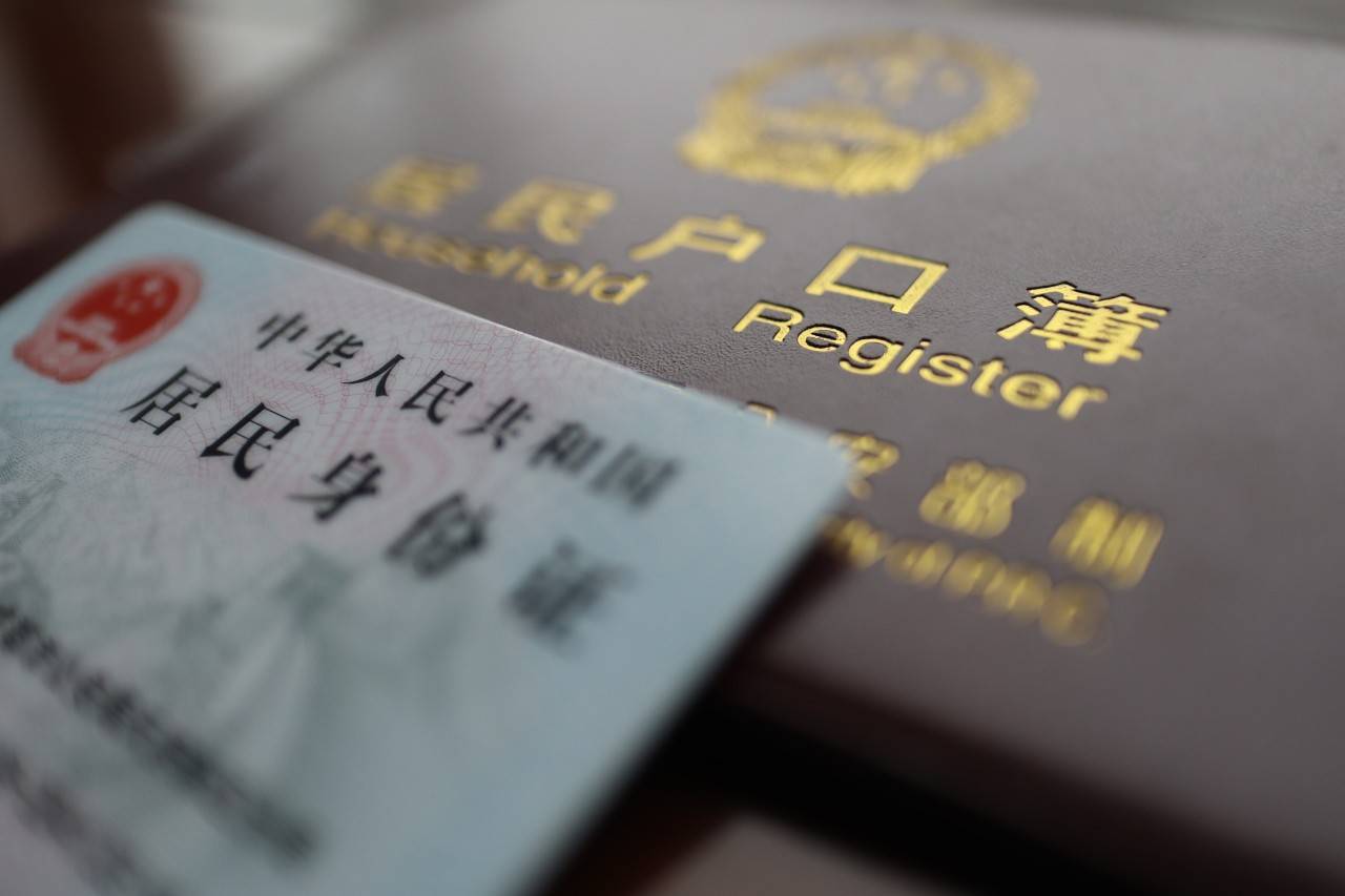 你的生活将有大变化 新鸥鹏文教城带你看热点_服务_就业_事项