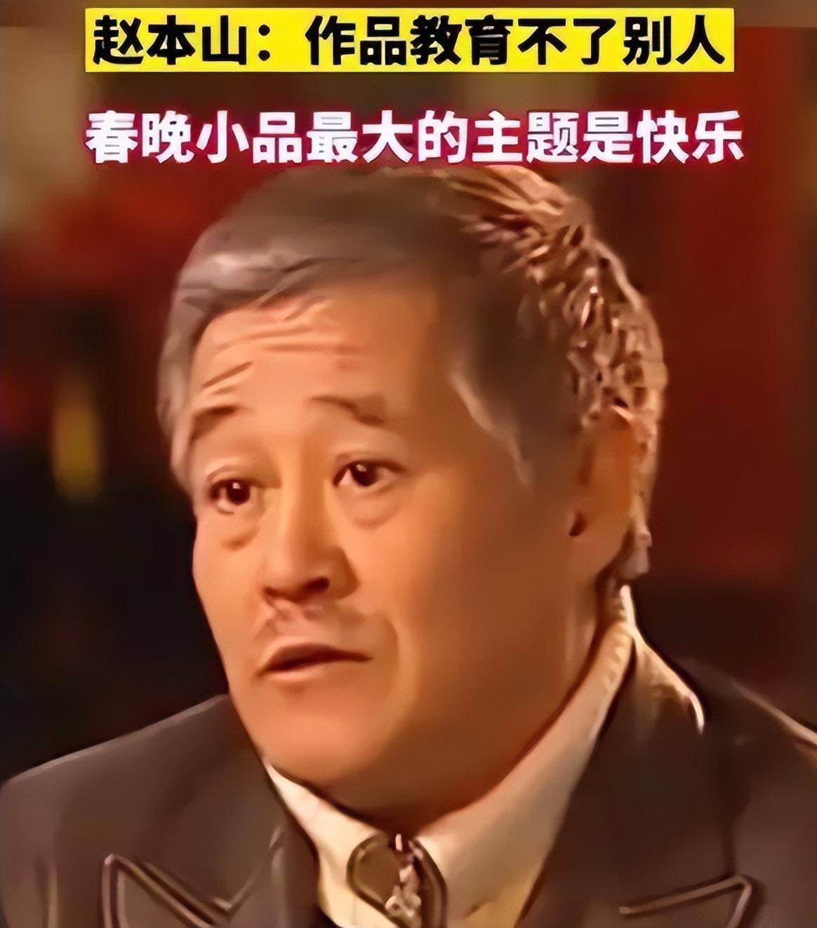 春晚已经播完17天了,这6人成最大受益者,有人凭借