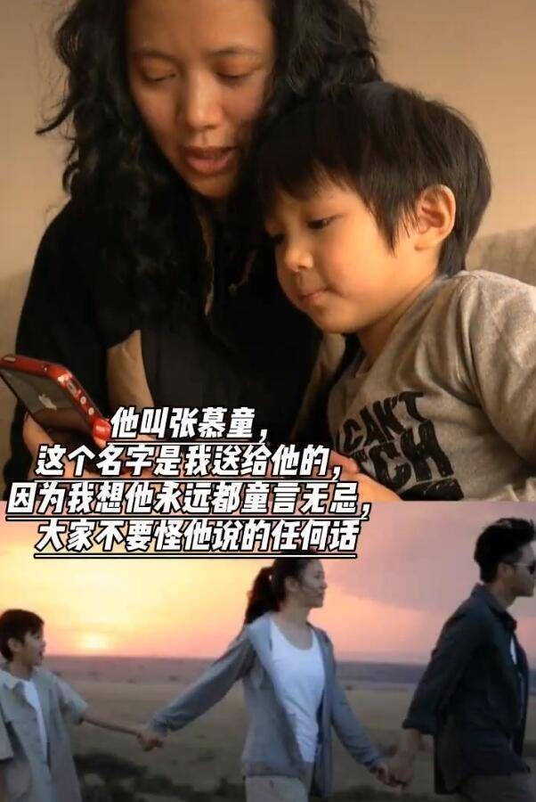 14岁张慕童颜值帅气个头高,痴迷滑板技艺高_儿子_张智霖_妈妈