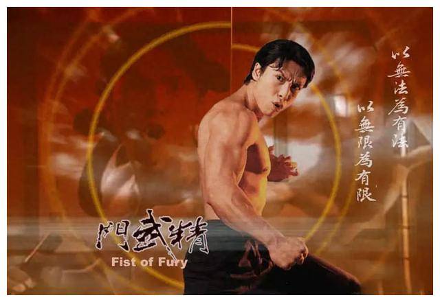 精武门霍元甲陈真,力挽狂澜,日本强手不在话下!_高手_实力_剧中