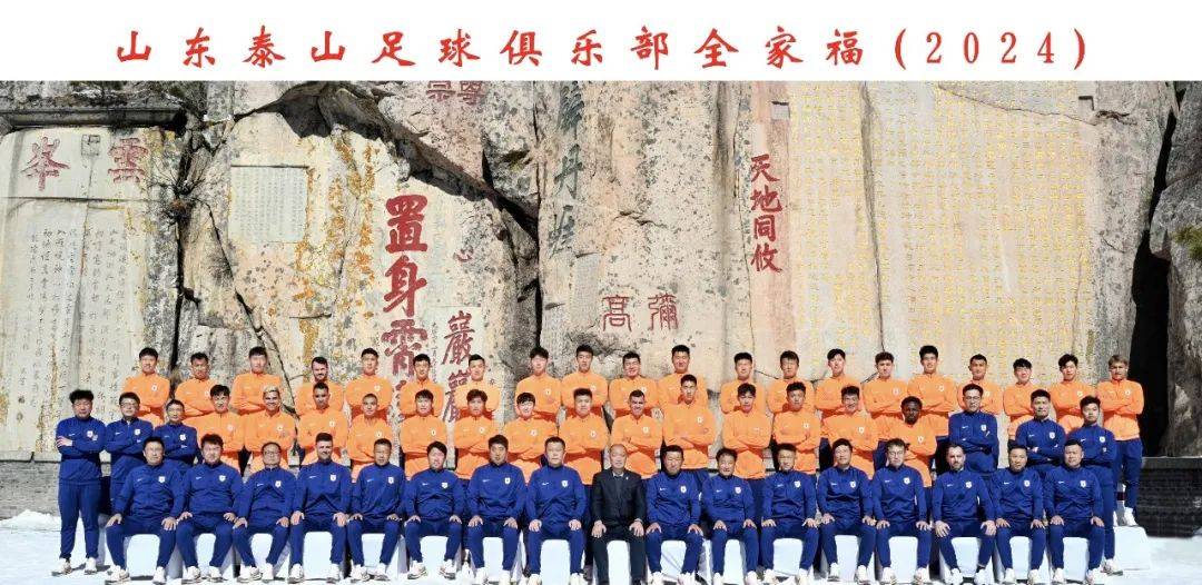 新赛季,上海海港队还引进了多名实力不俗的新援,如古斯塔沃和茹萨等