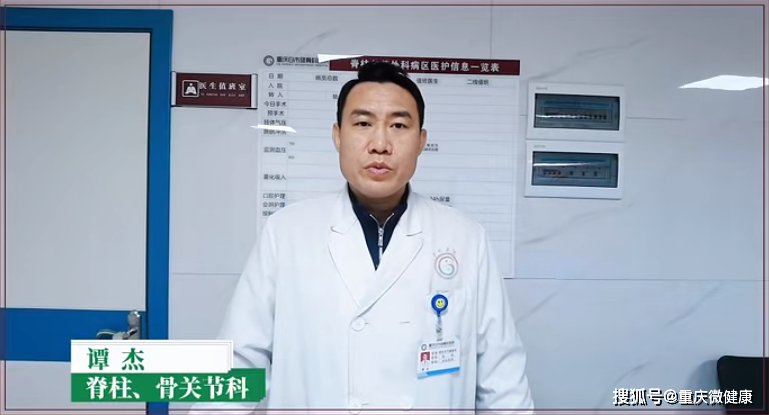 老年人_运动_饮食