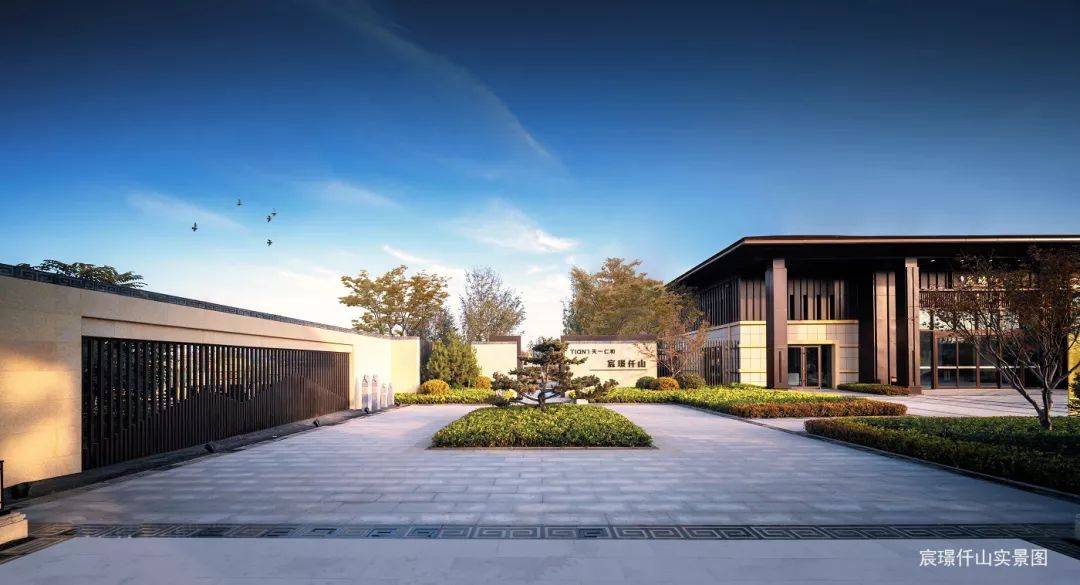 青岛天一仁和物业服务有限公司胶州分公司摊上事了!_消火栓_规定_救援