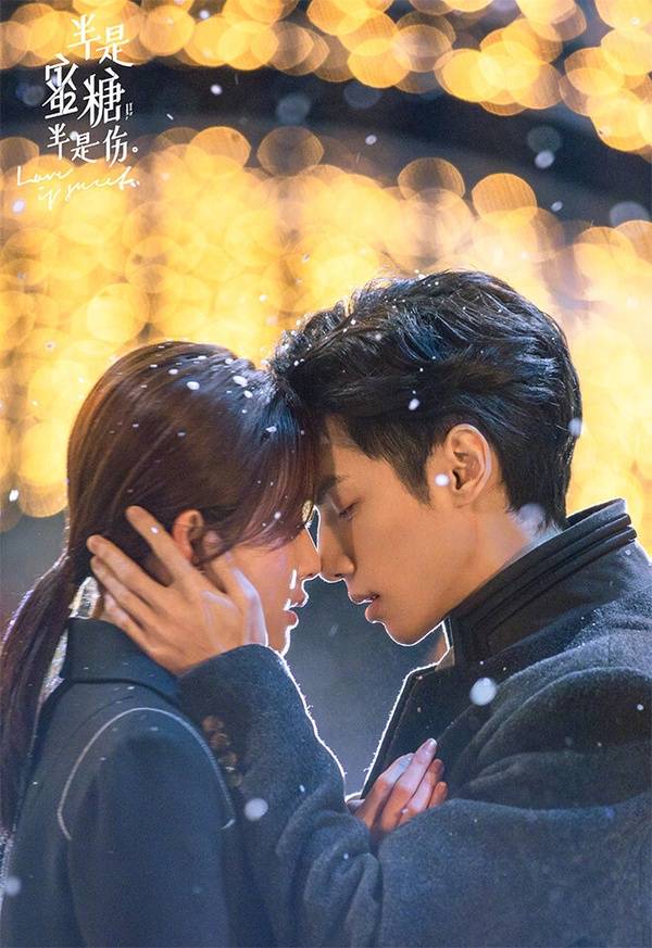 《暴雪时分》狂撒糖,《荣耀》杨洋热巴天选cp_微博_赵露思_图片