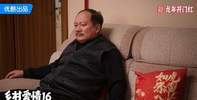 《乡村爱情16》首播,7集内容,赵本山只两场戏,为何