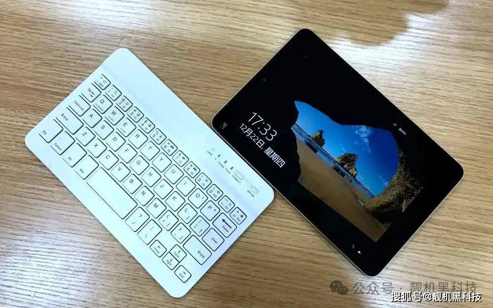 小米平板魔改 win10,解锁更多可能!_系统_办公_进行